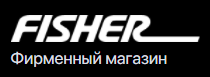 Паллет Тракс Центр Промокод 