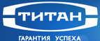 HEM Промокод 