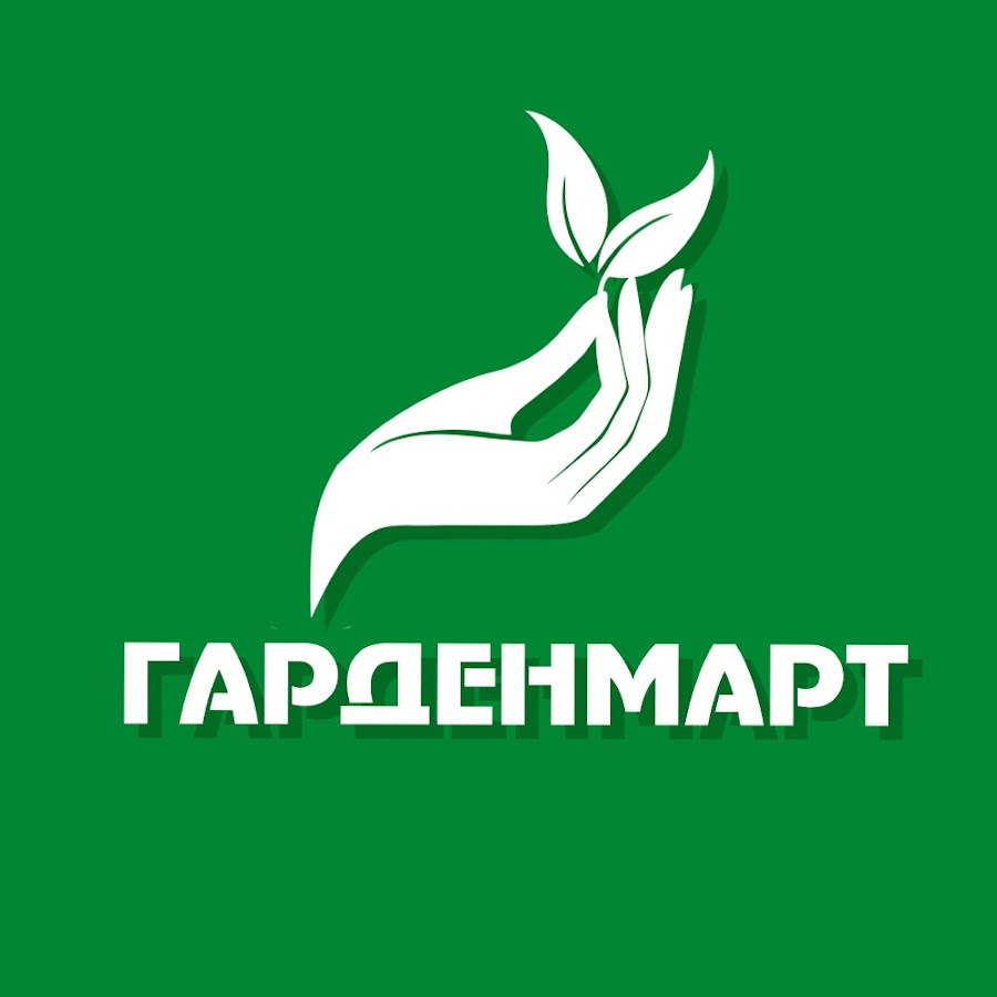 Гарден маркет 24