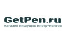 GetPen.ru