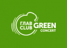 ГлавClub Green Concert