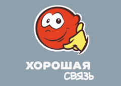 Maxpeedingrods Промокод 