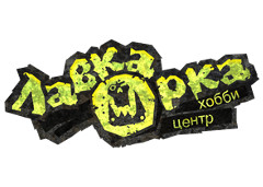 Now Foods Промокод 