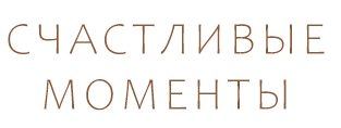 Chaster-Club Промокод 