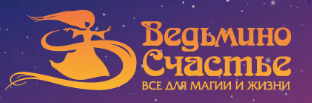 Bestwatch Промокод 