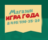 GreenGrass Промокод 