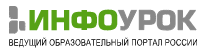 1000 идей Промокод 