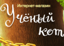 Botavikos Промокод 