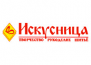Uhr24 Промокод 