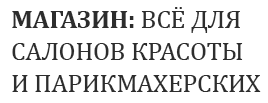 Alpaka Story Промокод 