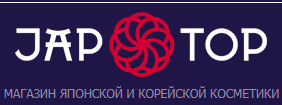 Optomoll Промокод 