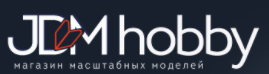 Wordpress Промокод 