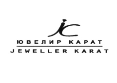 Étude Промокод 