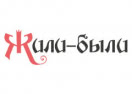Wolfcraft Magazin Промокод 