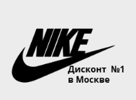 Dolphin-Planet Промокод 
