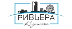 Мираж Синема Промокод 