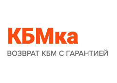 Paprika Промокод 