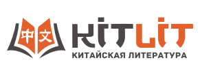 Pandahall Промокод 