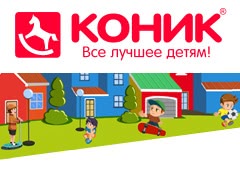 Wsd Промокод 
