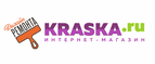 Kraska