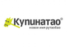 REHAU Промокод 