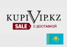 Polline Промокод 