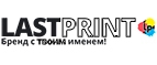 Мир Танков Промокод 
