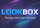 Cesdeals Промокод 