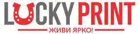 EasyJet Промокод 