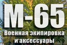 Gampstore Промокод 