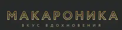 Waxa Shop Промокод 