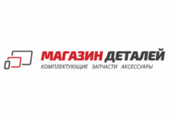 AQUAFIR Промокод 
