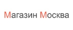 GreenGrass Промокод 