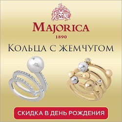 IINSTALL - SHOP Промокод 