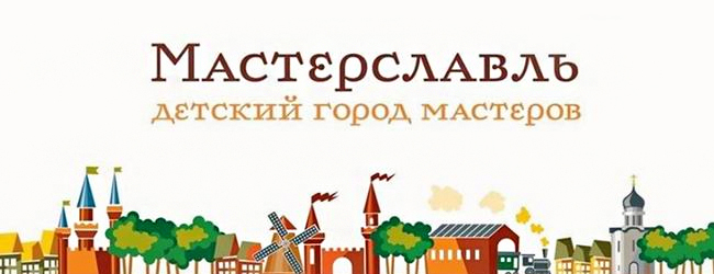 HUTER HUTER Промокод 