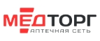 Lithium Store Промокод 