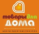 Zomro Промокод 