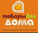 GSM-OPT Промокод 