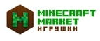 Ivilol Промокод 