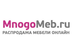 оранжевый экспресс Промокод 