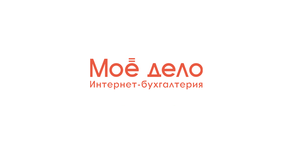 Park&Fly Промокод 