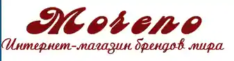 EvaDia (1coffee.ru) Промокод 