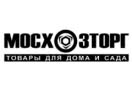 Kofemag Промокод 