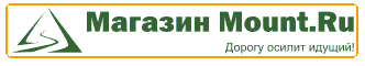 Zelenaya net