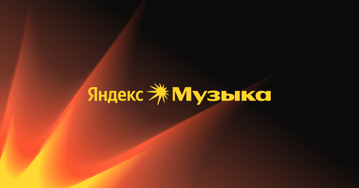 UvelirMoscow Промокод 