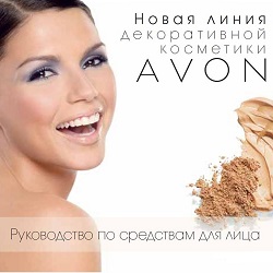 47 Промокод 