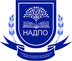 НАДПО