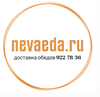 Beurer Промокод 