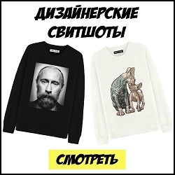 Hiberg Промокод 
