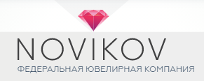 Novikov